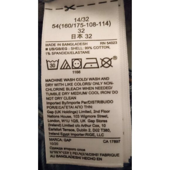 Gap Factory Womens Mid-Rise Distressed Denim Shorts Size 14/32Cotton Blend NWT - Picture 6 of 9